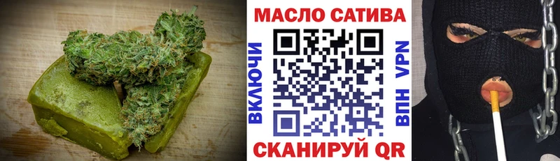ОМГ ОМГ ссылки  Алзамай  Cannafood конопля  цены  