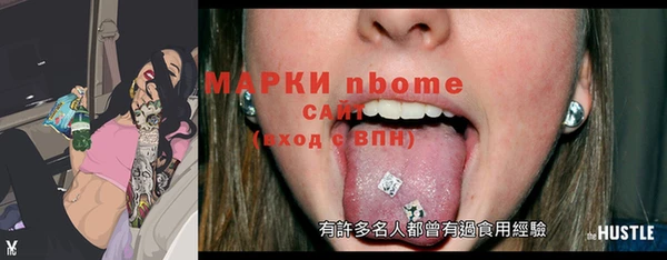 дживик Алексеевка