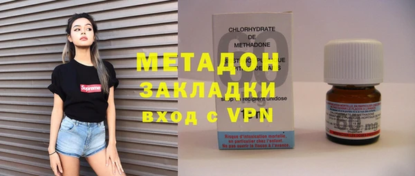 mix Алзамай