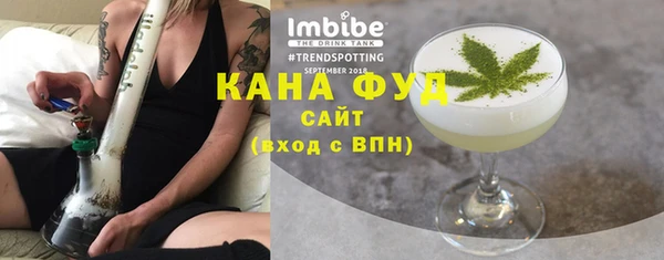 mix Алзамай