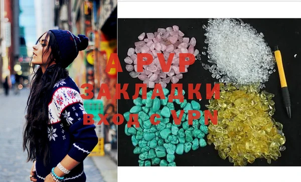 дживик Алексеевка