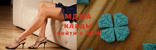 дживик Алексеевка