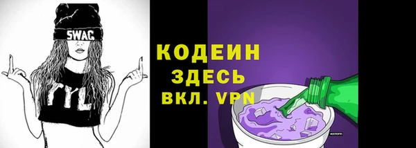mix Алзамай