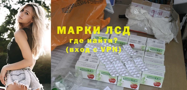 дживик Алексеевка