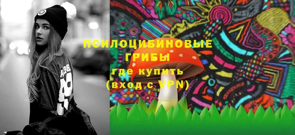 mix Алзамай