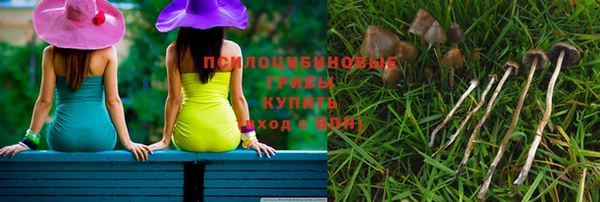 mix Алзамай