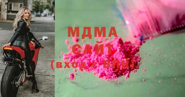 mix Алзамай