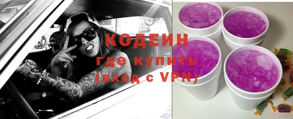 mix Алзамай