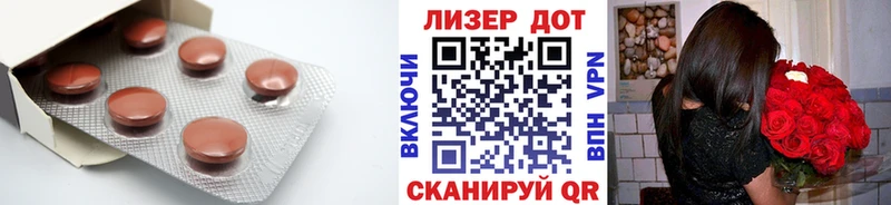ЛСД экстази ecstasy Алзамай